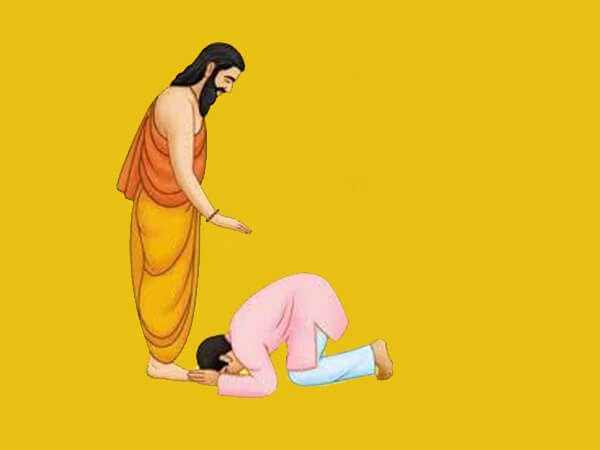 Gnana Deeksha 