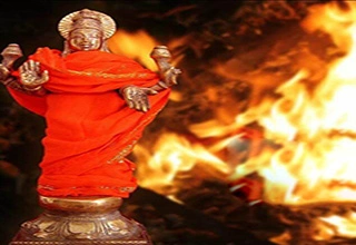Navagraha Hommam